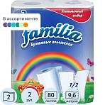 Полотенца бумажные Familia 2-слойные белые 2 рулона по 9.6 метров