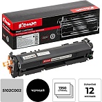 Картридж лазерный Комус 067BK чер. для Canon LBP631Cw/LBP633Cdw
