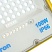 превью Прожектор светодиодный Feron LL-952 переносной с з/у IP66 100W 6400K(48677)