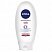 превью Бальзам для рук Nivea SOS восстанавливающий 100 мл