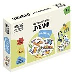 Игра настольная ТРИ СОВЫ «Дублик. Для мальчиков», 30 карточек, картонная коробка
