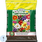 Грунт Био Цветочный 5 л, 01005