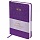 Ежедневник датированный 2023 А5 138×213мм BRAUBERG Sparkle, фиолетовый