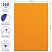 превью Цветная бумага 500×650мм., Clairefontaine «Etival color», 24л., 160г/м2, желтое солнце, легкое зерно, хлопок