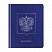 превью Дневник 1-11 кл. 48л. (твердый) ArtSpace «Герб. Синий», иск. кожа, тиснение фольгой, ляссе