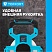 превью Рулетка геодезическая TOPFORT Geo 30 м х 15 мм (2019141)