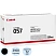 превью Картридж лазерный Canon 057BK 3009C002 чёрный оригинальный