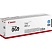 превью Тонер-картридж Canon CRG 069 C (5093C002)