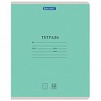 Тетрадь 12 л. BRAUBERG КЛАССИКА NEW линия, обложка картон, ЗЕЛЕНАЯ