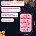 превью Форма для выпечки новогодняя 21×13 см «Xmas Sweets», силикон, 14 ячеек, рецепт, ЗОЛОТАЯ СКАЗКА