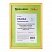 превью Рамка BRAUBERG «HIT2», 21?30 см, пластик, золото (для дипломов, сертификатов, грамот, фото)