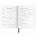 превью Дневник 1-4 класс 48 л., обложка кожзам (гибкая), печать, фольга, ЮНЛАНДИЯ, «Крутой Байк»