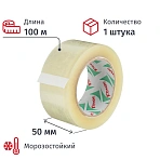 Клейкая лента упаковочная Комус прозрачная 50 мм x 100 м плотность 50 мкм