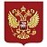 превью Герб РФ, 50×42 см, из акрила, инкрустация, с крепежом