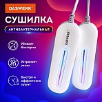 Сушилка для обуви электрическая с подсветкойсушка для обуви10 ВтDASWERKSD1456194