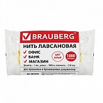 Нить BRAUBERG лавсановая, для прошивки документов, диаметр 1 мм, длина 1000 м, в термопленке