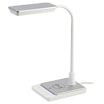 Светильник настольный ЭРА NLED-499-10W-W светодиодный с основанием, белый
