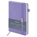Ежедневник датированный 2026, А5, 138×213 мм, BRAUBERG «Control», под кожу, держатель для ручки, сиреневый
