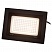 превью Фитосветильник прожектор для растений ЭРА FITO-50W-Ra90-LED (Б0047875)