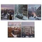 Тетрадь 48л., А5, клетка BG «Двор», суперэконом