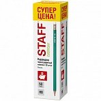 Карандаши чернографитные с ластиком STAFF EVERYDAY BLP-GRN, КОМПЛЕКТ 50 шт., НВ, пластиковые, корпус зелёный