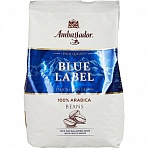 Кофе зерновой Ambassador Blue Label, 1кг