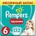 превью Подгузники-трусики 132 шт. PAMPERS (Памперс) Pants, размер 6 (15+ кг)