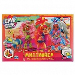 Настольная экономическая игра Умные игры «Миллионер. Кейв клаб», картонная коробка