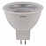 превью Лампа светодиодная Osram 5 Вт GU5.3 спот 5000 К холодный белый свет