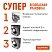 превью Наушники беспроводные игровые накладные, с ушками, светящиеся, черные DASWERK STN-28