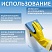 превью Перчатки МНОГОРАЗОВЫЕ латексные с хлопковым волокном Japan Style ЧЕРНЫЕ, размер M (средний), вес 58 г, КП