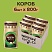превью Кофе Nescafe Gold растворимый Aroma Intenso 800 г