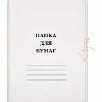 Папка Дело с завязками с расширением до 40 мм (20 штук в упаковке)