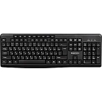 Клавиатура Bigtech BM-KW270BK
