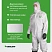 превью Комбинезон одноразовый с капюшоном Lakeland SafeGard 76 белый 45 г/кв.м (размер 52-54, XL, ES428)