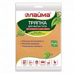 Тряпка для мытья пола, 50×60 см, вискоза (ИПП), плотность 160 г/м2, оранжевая, LAIMA