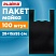 превью Пакет «майка» КОМПЛЕКТ 100 штук28+15×55ПНД черный15 мкмLAIMA700788