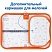 превью Пенал 1 отделение, 200×130 Мульти-Пульти «Surf Shark», доп. секция, ткань