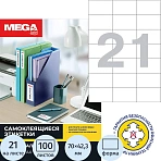 Этикетки самоклеящиеся Комус (ProMega Label) 70х42,3 мм полуглянец 21 штука на листе белые (100 листов в упаковке)