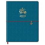 Дневник 1-11 кл. 48л. (твердый) BG «Travel», иск. кожа, тиснение фольгой, ляссе, на резинке