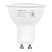 превью Лампа светодиодная SONNEN EXTRA, 10 (90) Вт, GU10, софит, теплый белый, 30000 ч, LED MR16-GU10-10W-2700