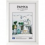 Рамка пластиковая 21×30см, OfficeSpace, №12, белая