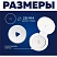 превью Лезвие для ножей раскройных запасное TOPFORT 28мм, сталь SK5.3шт/уп