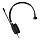 Гарнитура проводная Yealink UH36 Mono-Teams Моно, HD звук, USB, 3.5mm jack