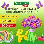 Шары воздушные для моделирования 5×150 см, 100 штук, ассорти, BRAUBERG KIDS