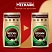 превью Кофе растворимый Nescafe Gold Aroma Intenso 800 г (пакет)
