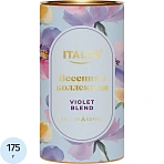 Кофе молотый Italco Violet Blend Весенняя коллекция, жареный, 175 г
