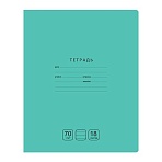 Тетрадь 18л., линия BG «Отличная», зеленая, 70г/м2