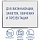 Доска магнитно-маркерная BRAUBERG стандарт, 100x150 см, алюминиевая рамка