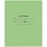 превью Тетрадь 12 л., зелёная обложка HATBER, офсет, линия с полями